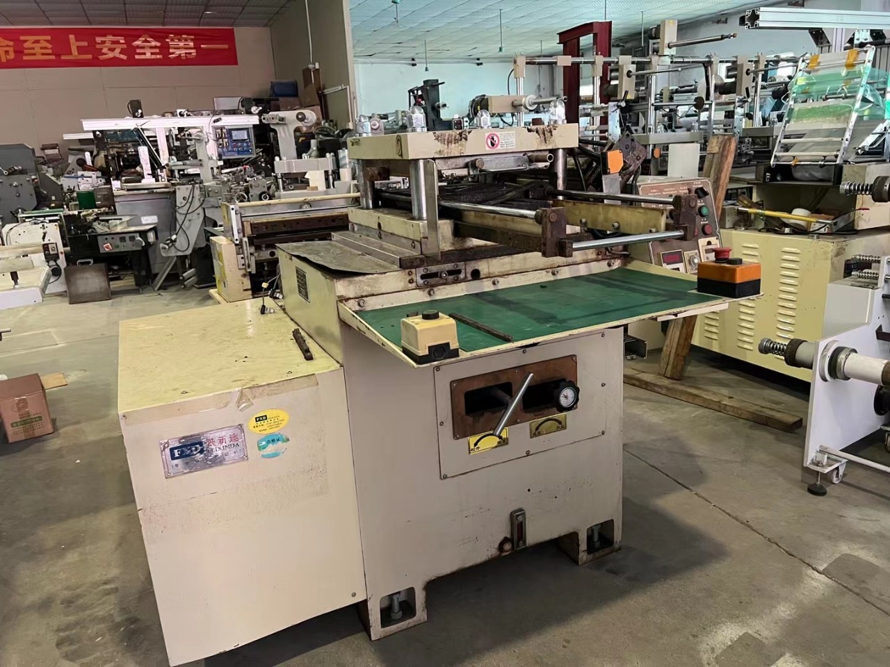 二手模切机飞新达350 400 500片材模切机出售