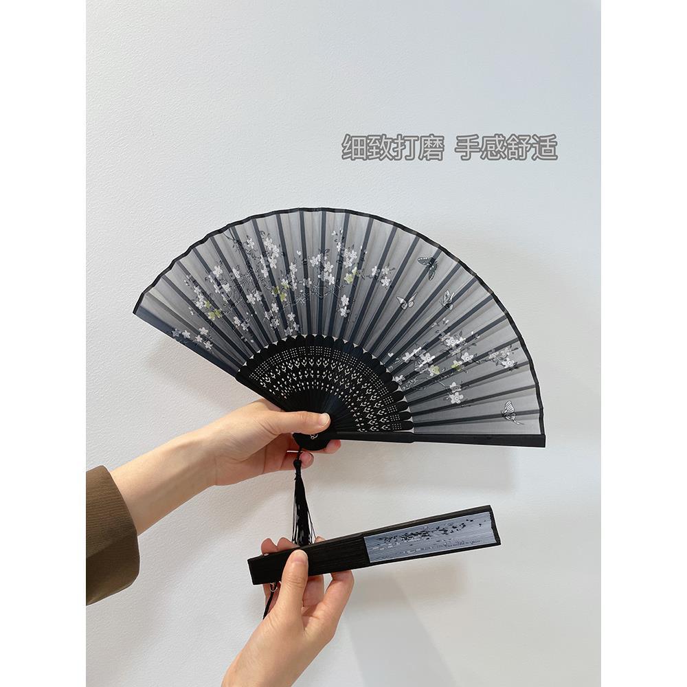 折扇古风扇子中国风女汉服古典舞蹈折叠随身携带中式古装夏季颂翊