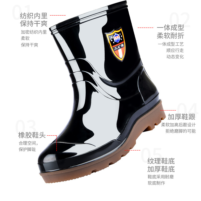 2023 New Men's Labor Protection Low-Top Rain Boots Tendon Bottom Black Working Water-Proof Shoes Adult Low-Top Rain Boots