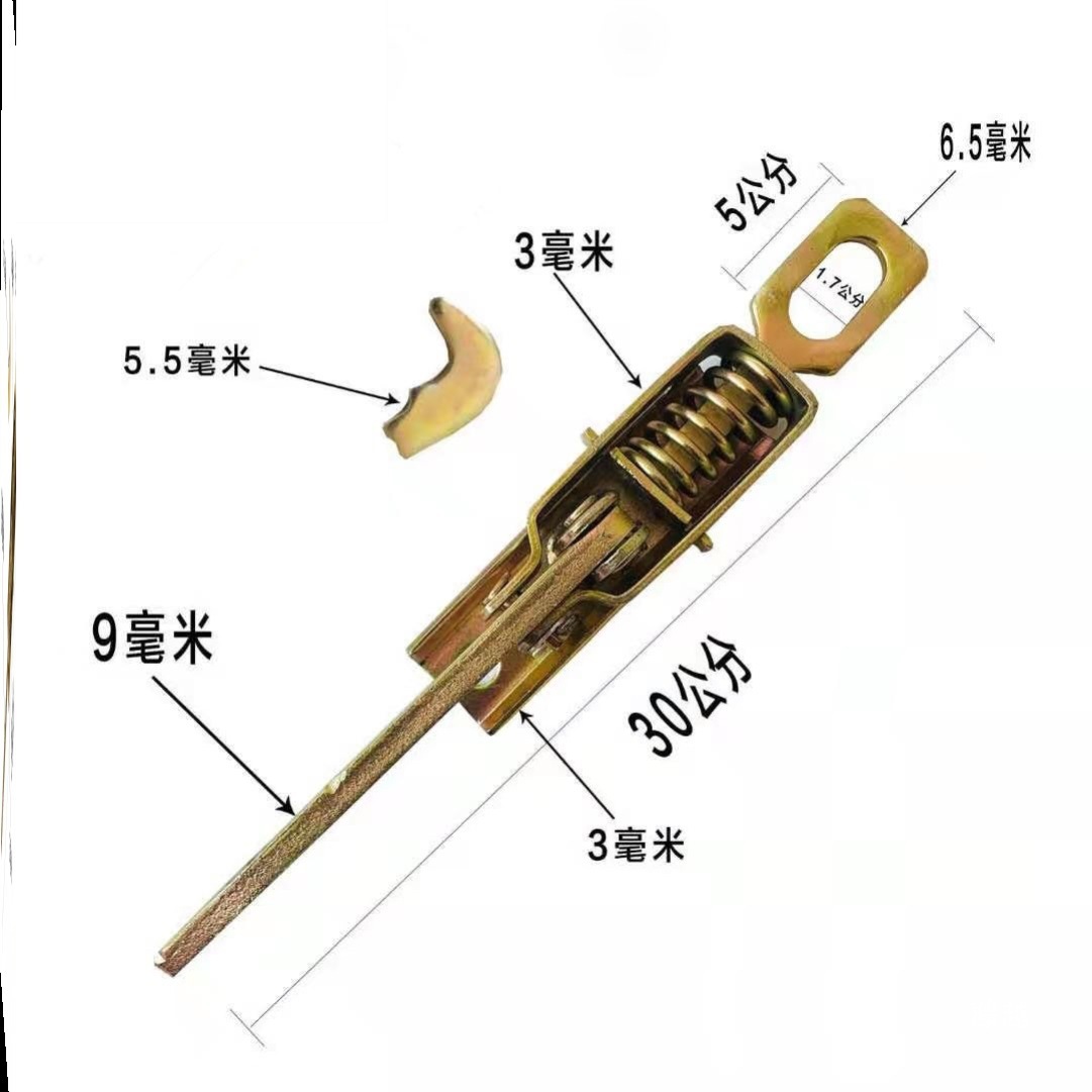 货车车厢锁扣挂车合页马槽弹簧手扣箱货门把手挂钩高栏车配件栏板