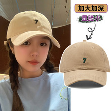 潮数字7刺绣棒球帽子女夏季韩版新款棉质百搭街头显脸小鸭舌帽