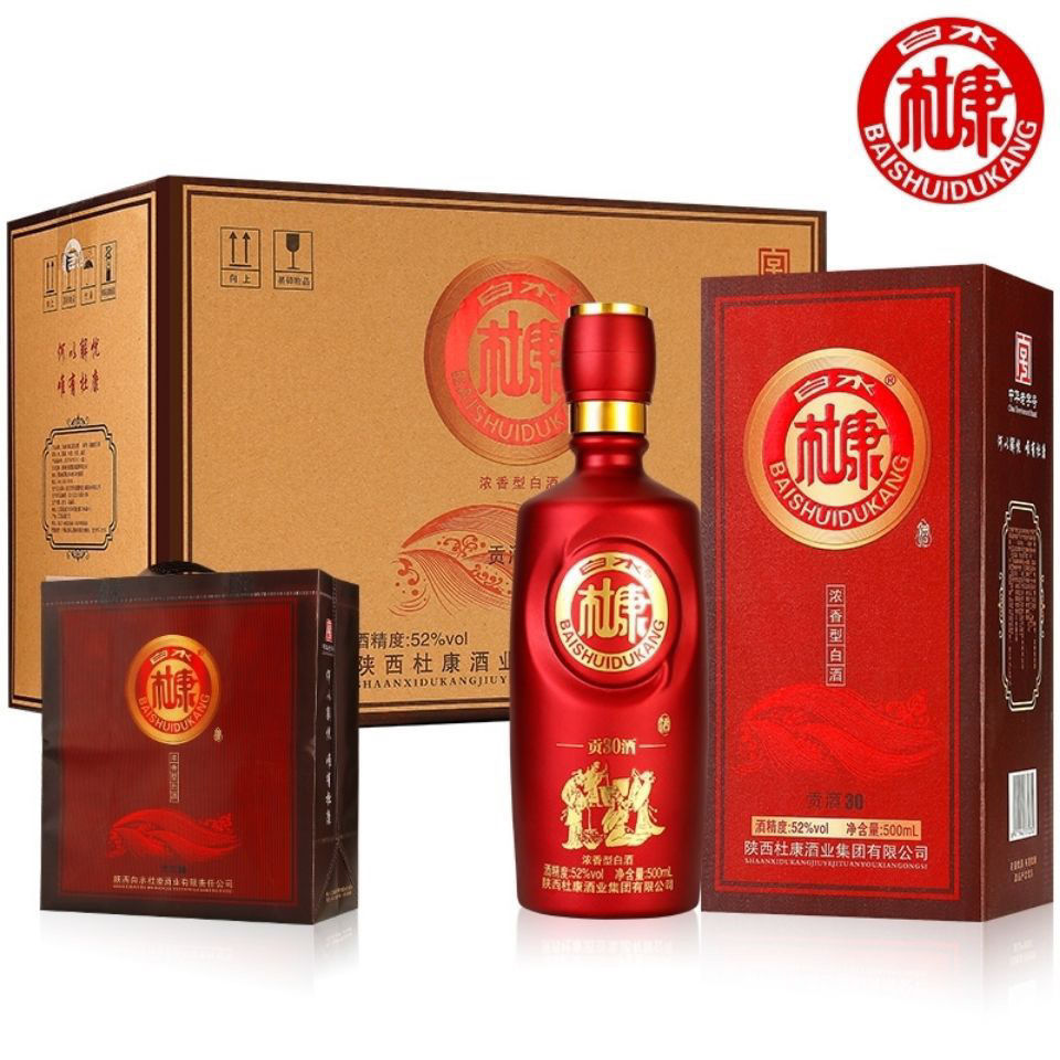 白水杜康白酒52度500ml*6瓶整箱特价批发浓香型粮食酒礼盒装送礼