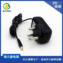 12V2A大南非电源适配器 胶壳 24V5V9V 10W12W18W24W 南非充电器