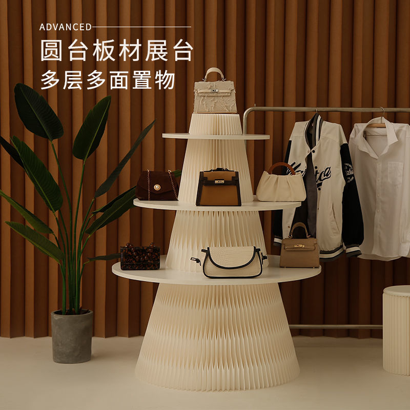 创意多层货架中岛置物架鞋子包包展示架展台商品促销台甜品展示台