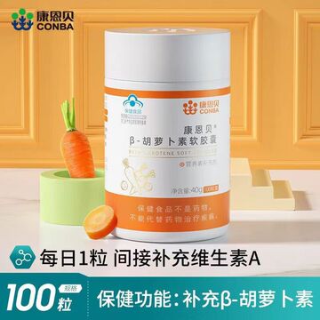 药品保健品 360_360