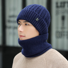 新款B标针织套头护耳帽子男士秋冬季滑雪保暖围脖套 韩版潮骑行帽