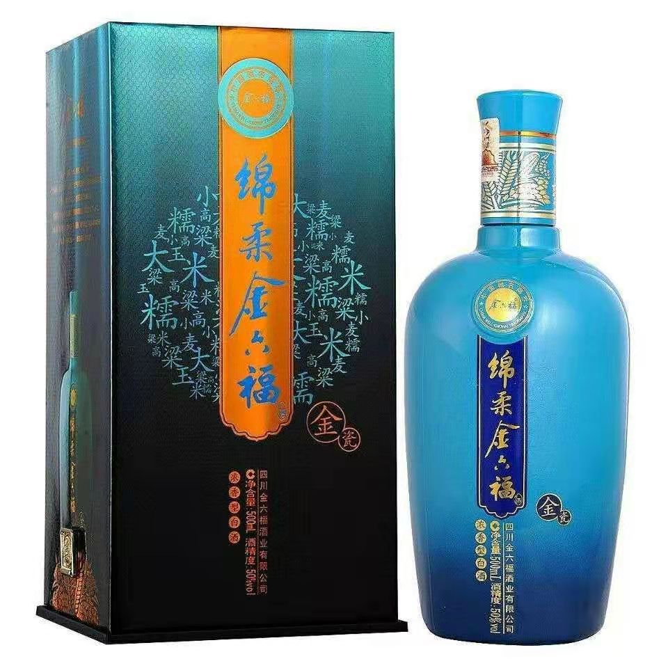 2013年绵柔金六福金瓷 50度浓香型纯粮白酒500ml*6瓶 一件代发