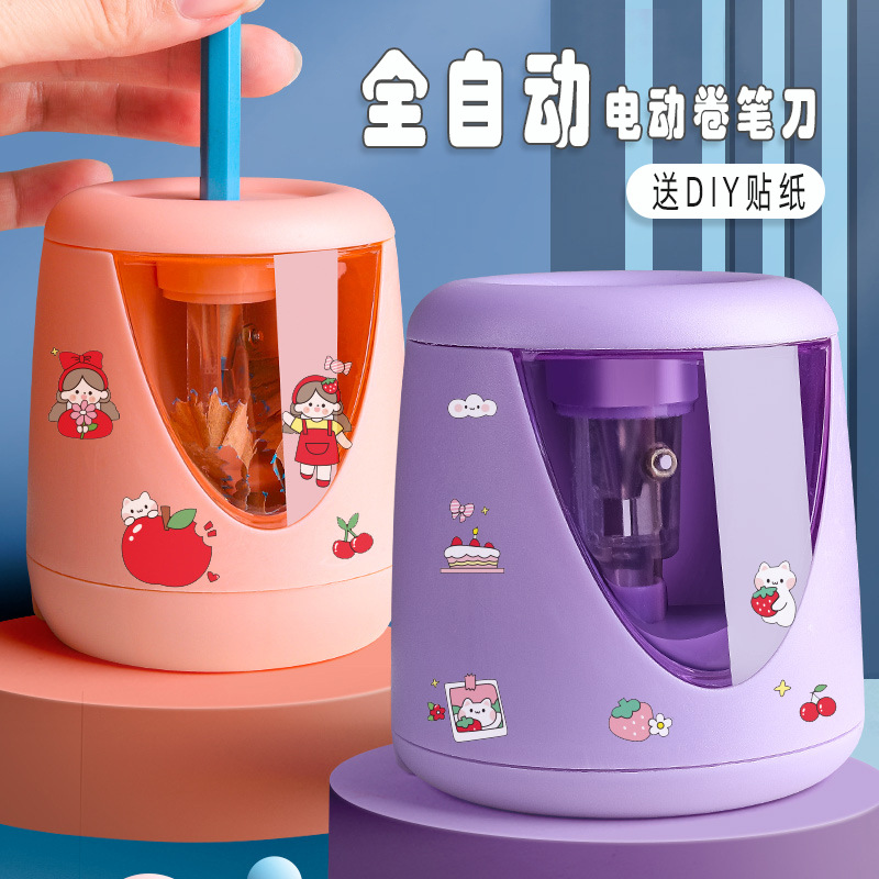 Carba bear cute automatic pencil sharpener Children primary school electric pencil sharpener automatic battery into lead roll full figure