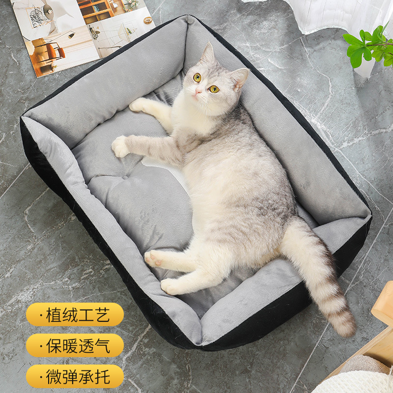 工厂直供宠物猫窝狗垫子泰迪金毛狗窝四季通用猫垫子宠物用品批发