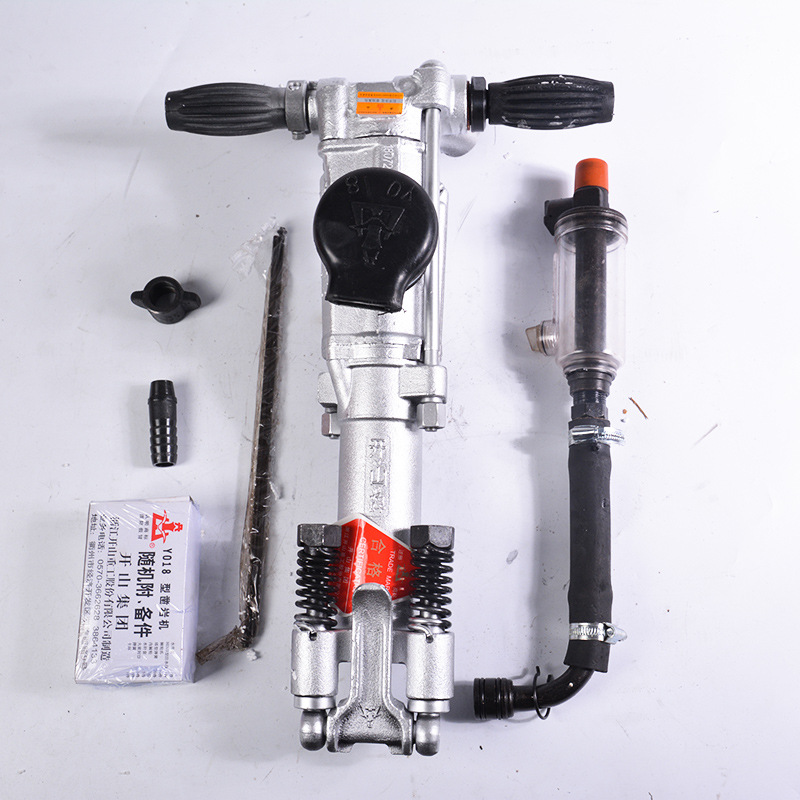 开山牌风钻气腿式凿岩机yt24 28a手持钻机yo18 20矿山打眼风炮