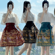 洛竹原创【花满楼】新中式国风日常半身裙短款马面裙改良明制汉服