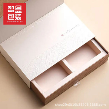 新款大红袍摆泡长泡18泡或长泡20泡茶叶包装礼盒空礼盒智盒包装