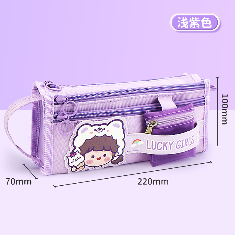 Large Capacity Internet Celebrity Stationery Case Bunny Girl Multifunctional Pencil Bag Ins Japanese Primary School Student Good-looking Pencil Case