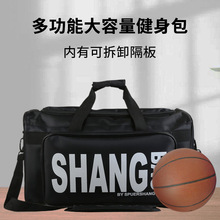 厂家批发SNKR多功能球鞋收纳旅行包运动健身包篮球包大容量行李袋