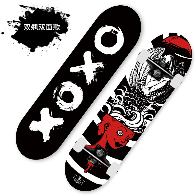 一件代发花式短板双翘滑板四轮男女成人枫木滑板8寸