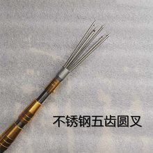 鱼叉不锈钢头伸缩杆伸缩小号商用小鱼叉铝座杆子渔具龙虾工具