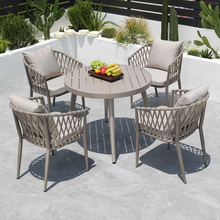 室外阳台庭院桌椅组合花园露台塑木桌子防水防晒藤编小桌椅铝合金