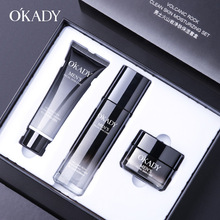 biotherm/碧欧泉 男士水动力保湿套装 _ 香港代购碧欧泉男士水动力