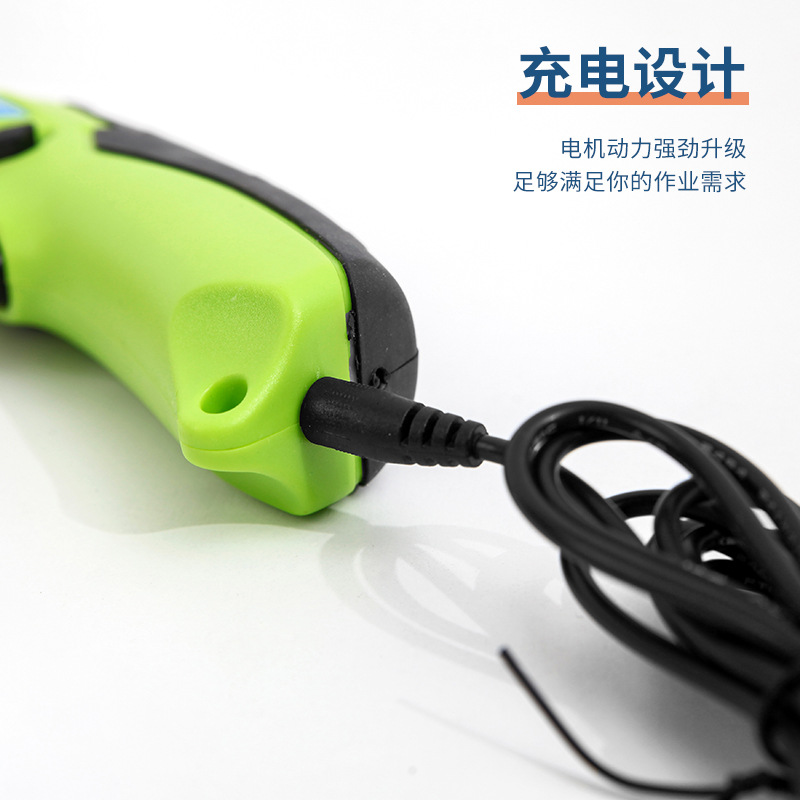 Tufting Multifunctional Electric Clippers Sewing Cloth Cutting Automatic Scissors Leather Trimming Carpet Charger Electric Clippers Manufacturer