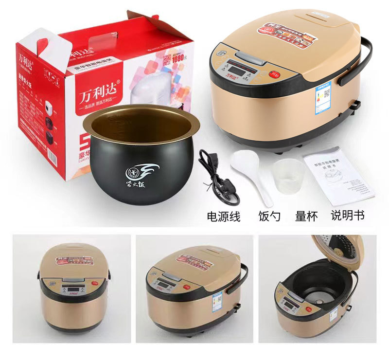 electric cooker Malata Rice Cooker Household Intelligent Rice Cooker Wholesale Rice Cooker English Cross-Border E-Commerce Generation