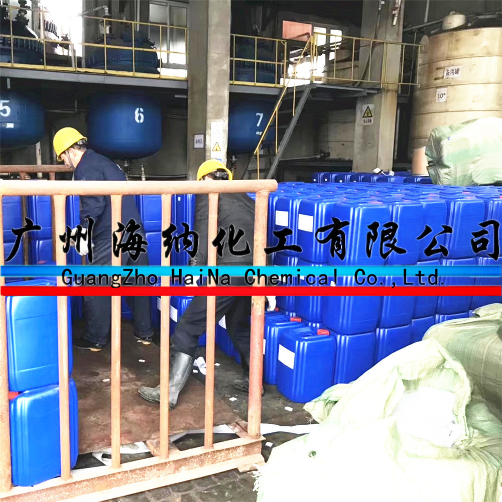 消泡剂水性污水处理 液体有机硅消泡剂 用于洗沙工业地铁盾构泥土