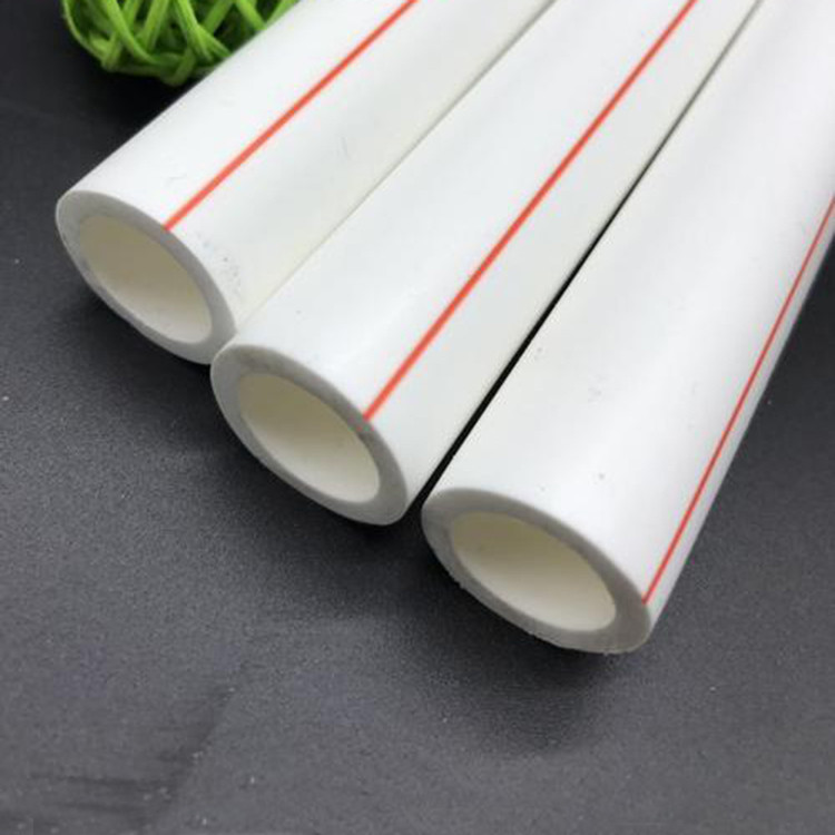 ppr水管dn25/32/40自来水饮用水管ppr热熔管ppr冷热水管塑料管