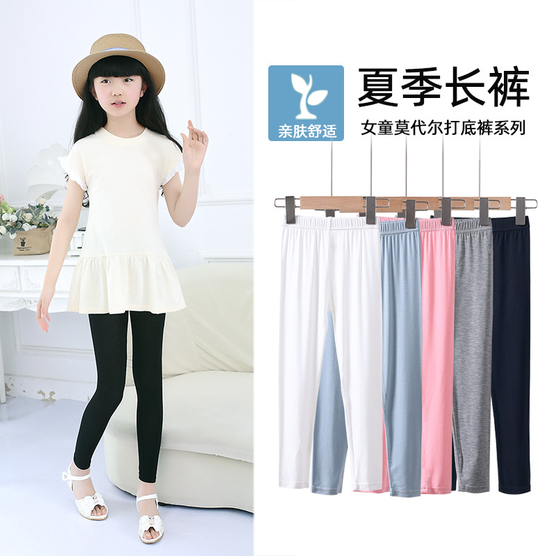 girls‘ modal basic leggings children‘s pants summer thin white ultra-thin outer wear trousers baby girl anti mosquito pants