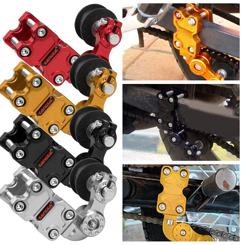 摩托车链条调紧器防滑器弯梁车张紧器链条导链器自动调节器张紧轮