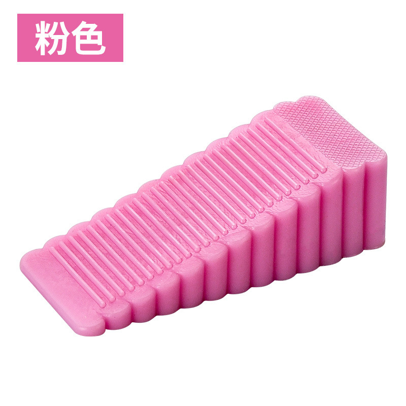 PVC Windproof Silicone Door Stop Windproof Anti-Pinching Door Stop Household Door Stopper Door and Window Accessories Door Stop Supply