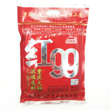 包邮重庆特产红99浓缩火锅底料400g*5袋 2袋红九九麻辣料包四川