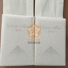 新款韩国云龙纹理大米纤维棉真空纸袋 2.5KG抽真空大米礼品背封袋