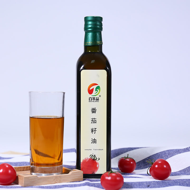 新疆百禾晶番茄籽油500ml*2瓶/盒 食用油 支持代发