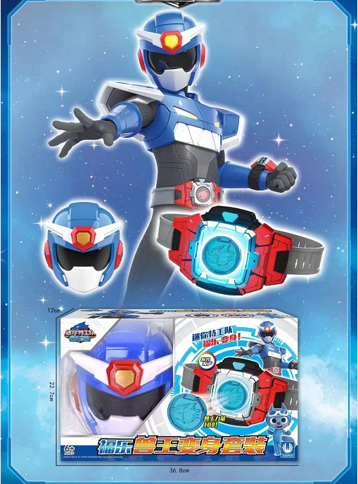 迷你特工队4兽王力量系列福乐狮王鹰王男孩机甲特工兽王飞船玩具