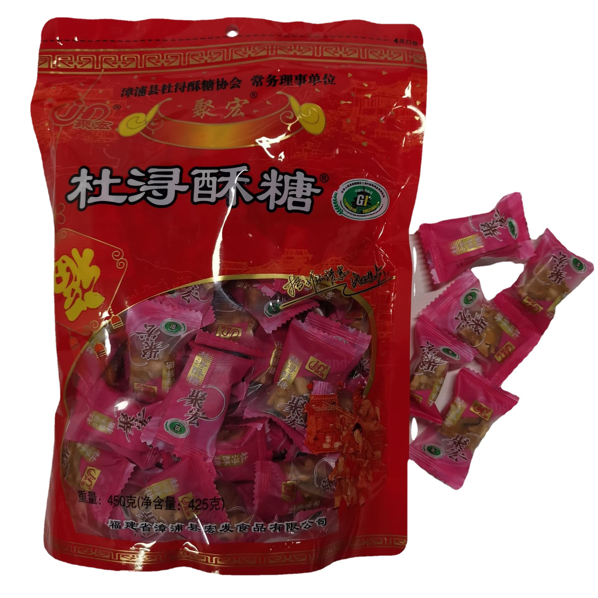 杜浔酥糖 漳州伴手礼漳浦杜浔闽南特产农村城市结婚婚庆婚礼喜糖