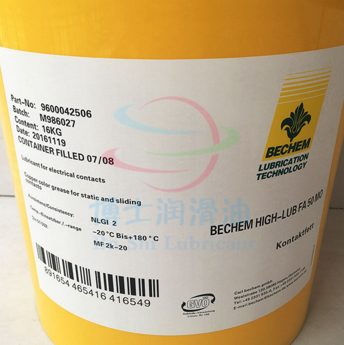 德国倍可bechem berutox fh 28 kn高性能聚脲润滑脂 16kg包邮