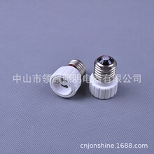 E27转GU10 GU10灯珠老练测试转换灯头灯座 LED节能灯专用老化灯座