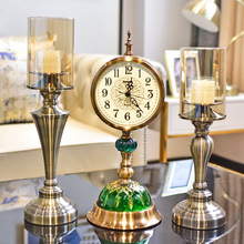 轻奢座钟摆件台式美式欧式复古台钟时钟客厅家用中式高档装饰钟表