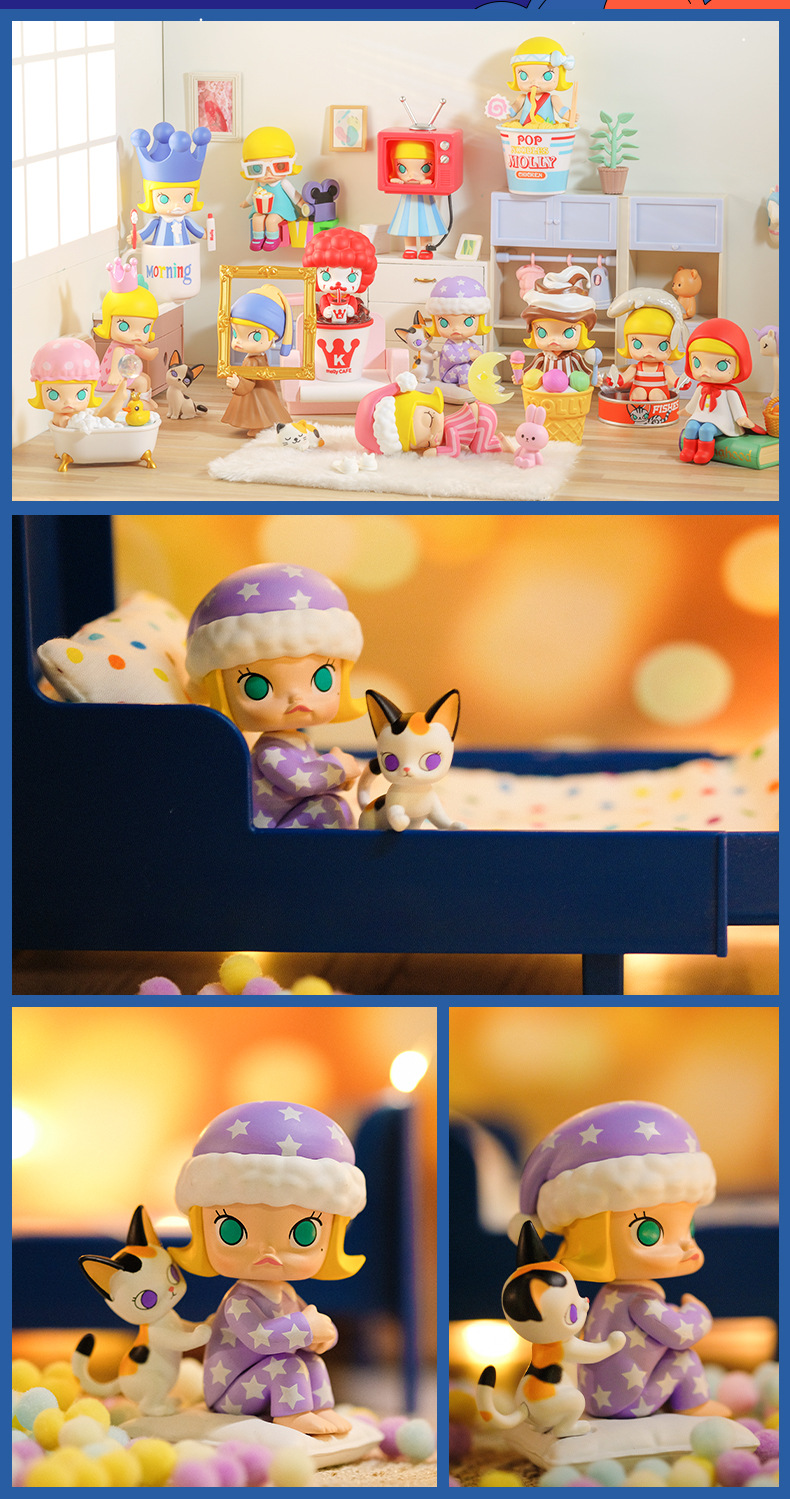 确认molly的一天盲盒潮玩泡泡玛特popmart茉莉艺术时间泡泡浴好梦