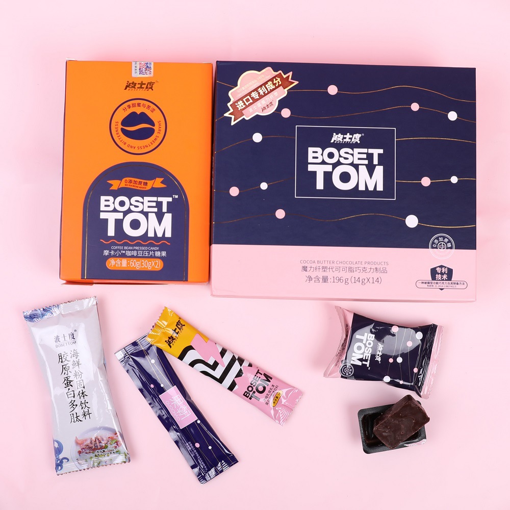 波士度魔力纤塑可可巧克力官方正品魔力黑巧克力减燃旗舰店低脂