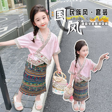 女童傣族服装夏季套装云南民族服亲子装日常泰式异域风情服中小童