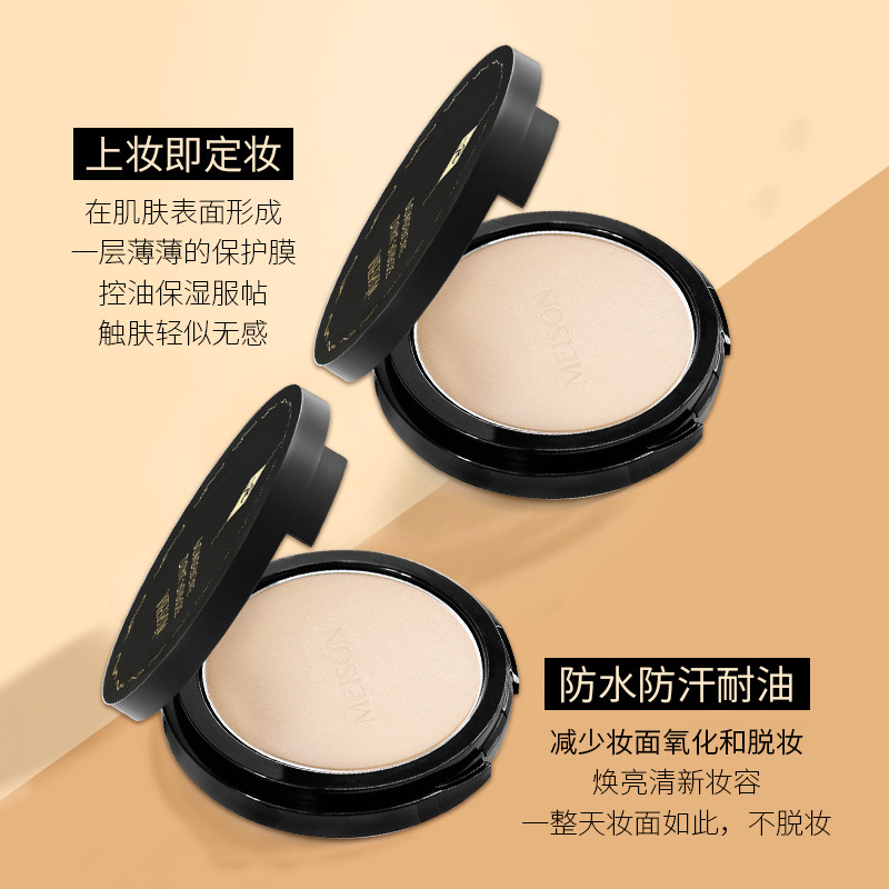 MEISON Wholesale Moisturizing and Oil Controlling Makeup Finishing Powder Nano Loose Power Beginner Genuine Powder Fine