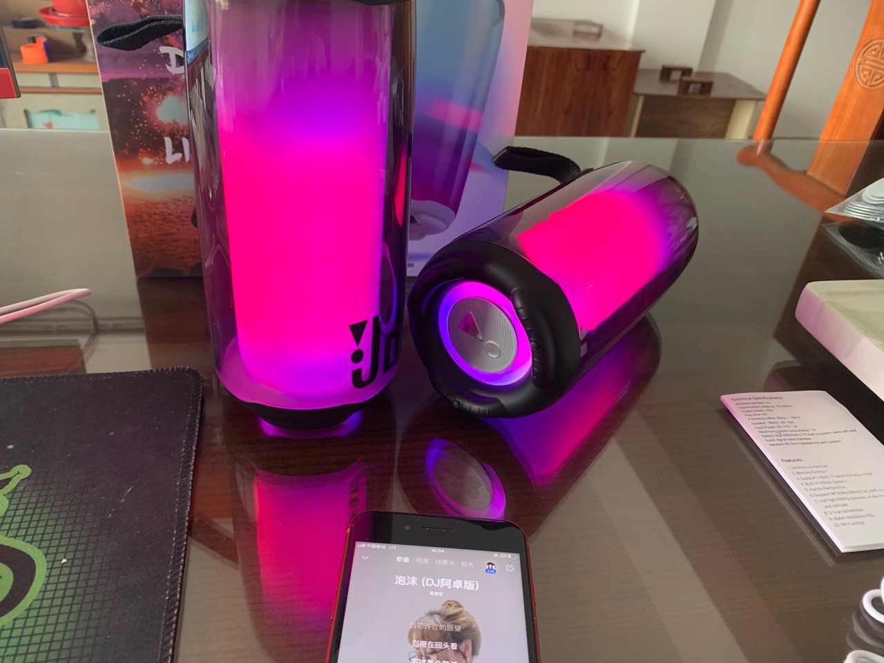 华强北音响无线蓝牙音乐脉动pluse5低音炮炫彩光效便携式户外音箱