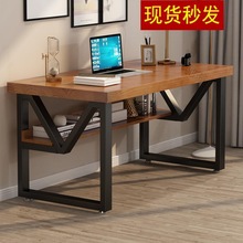 w*实木书桌现做电脑台式桌家用简约办公桌卧室学生学习写字台长桌