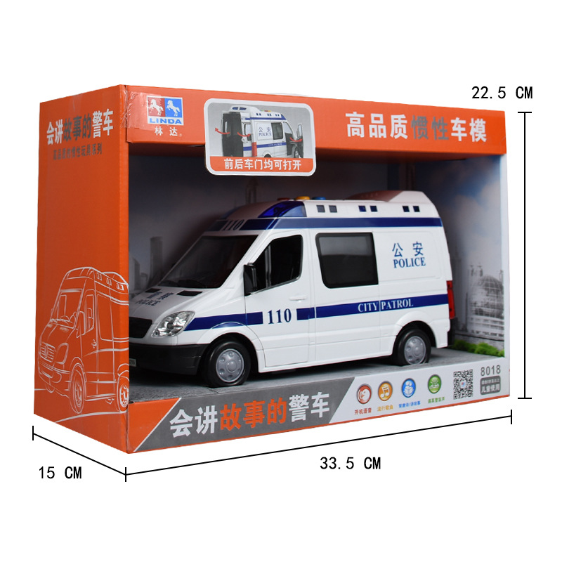 Story-Telling Police Car Sound and Light Combined with Early Education Educational Inertia Children's Toys