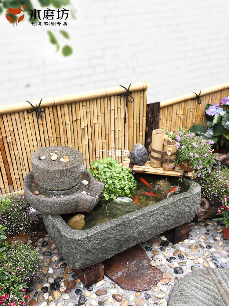 庭院水池流水喷泉