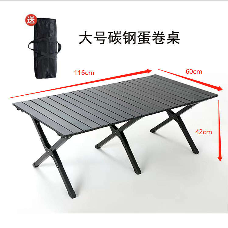 Wholesale Egg Roll Table Black Carbon Steel Camping Table and Chair Set Portable Folding Table Outdoor Stall Table round Picnic Table