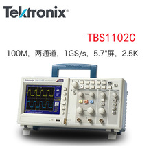 Tektronix/泰克TBS1102C双通道100M数字示波器