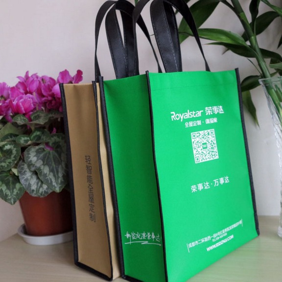 Environmental Protection Handbag Customized Gift Advertising Promotion Gift Bag Customized Non-Woven Bags Customization Shopping Bag Wholesale