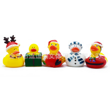 跨境专供儿童洗澡玩具圣诞玩具戏水玩具套装圣诞节玩具鸭可定制