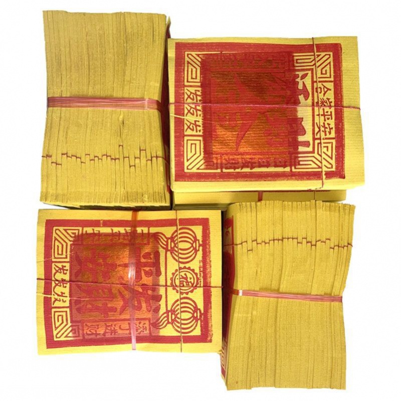 闽南手工金纸土地公金拜拜金通用金纸拜佛礼佛锡箔金纸25才6刈